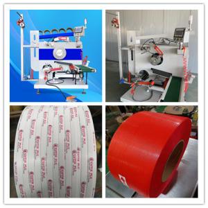 China High-Precision Strapping Band Winding Machine 280-380m/min wholesale