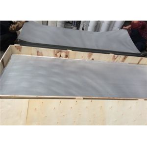 China Mill Finish DVA One Way Mesh 750mm Width Anti Corrosion For Hinged Doors wholesale