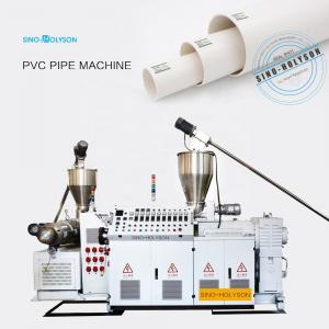 China 16mm 20mm 25mm 32mm PVC Pipe Machinery PVC Garden Pipe Machine wholesale