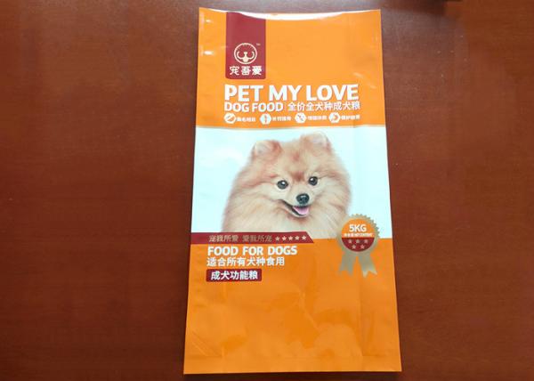 Quality Dog Food Custom Printed Resealable Food Bags Customized Color SGS Approved for sale