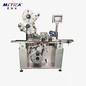 China Automatic Top And Bottom Labeling Machine For Cosmetics Box And Bottle Labeling Machine wholesale