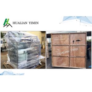 Full Automatic Four Side Seal Packaging Machine / Sachet Filling Equipment