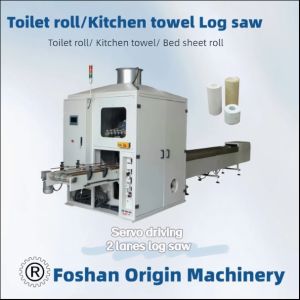 China Easy Maintenance and Simple Driving System in Glue Lamination Kitchen Towel Rewinder with Independent Motor for Each Unit wholesale