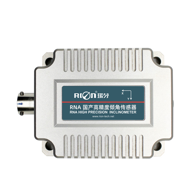 China PCA826 High Accuracy Vibration Tilt Sensor Inclinometer for Engineering vehicle leveling wholesale