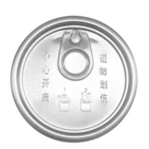 Recyclable 3D Coffee Tin Can Lid Customized With Embossing Printing