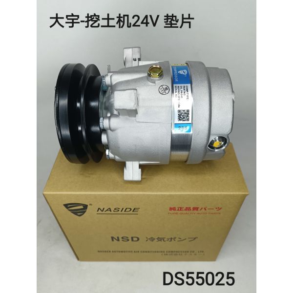 Auto AC Conditioning Compressor For 3895100072 65286506002B 65286506002 Daewoo Novis Truck