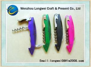 Fish tail OEM wine bottle opener in multicolor with offset printing