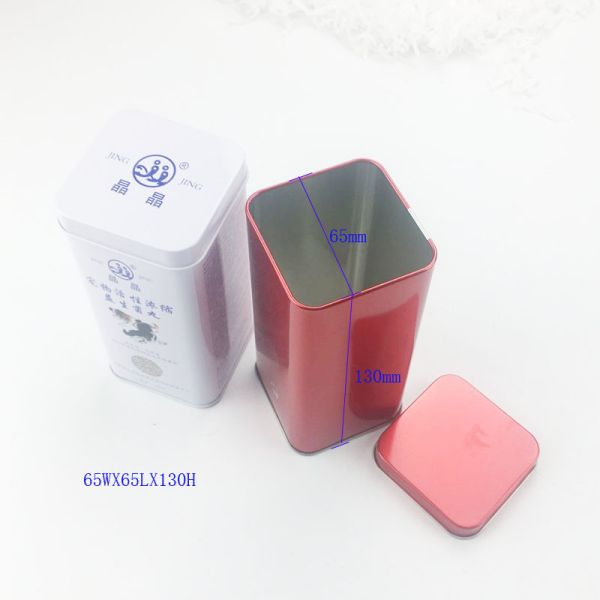 Custom Food Grade Square Plain Empty Cookie Tins Can Packaging