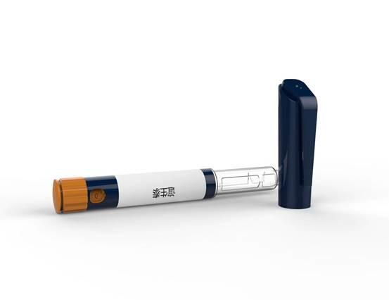 Customized Disposable Diabetes Insulin Pen ,Safety Pen Needles With 3ml Cartridge