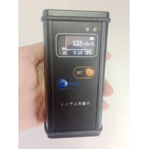 HUATEC LED Display Neutron Measurement Radiation Tester Neutron Radiographic