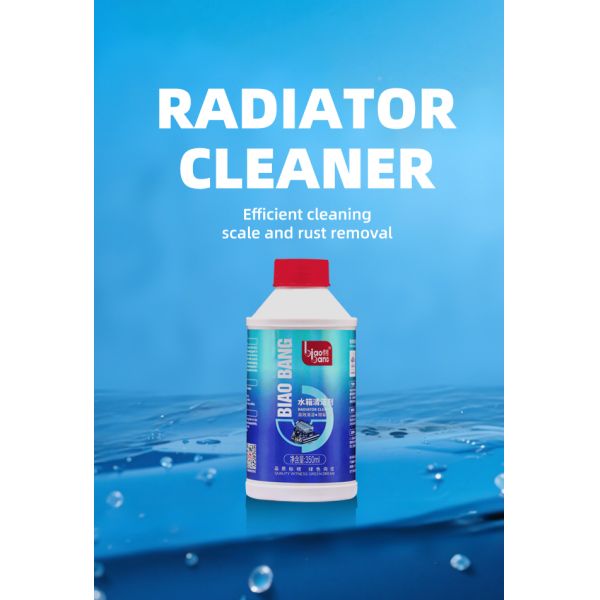 350ml Cooling System Cleaner Universal Remove Stains Efficient Rapid Cleaning 0