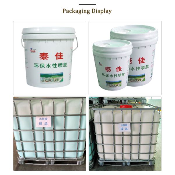 Chloroprene Rubber Water Based Adhesive 9009-54-5 Environment Friendly