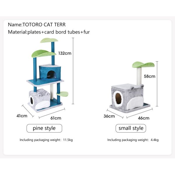 Safety Deluxe Cat Climbing Frame Tree Multi Level With Cave Scratching Posts M size 61*41*132cm