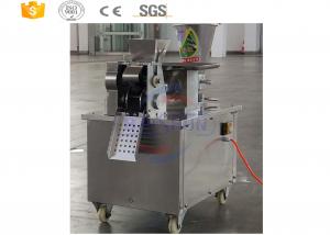 China Multifunction Industrial Food Machinery Stainless Steel Automatic Dumpling Machine wholesale