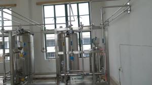 China FDA CYRO-5000L/H ISO pharmaceutical filtration equipment RO Water filtration on sale