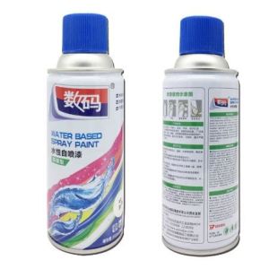 China Water Based Acrylic Spray Paint wholesale