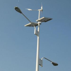 China Wind Solar Hybrid Street Light -600W on sale