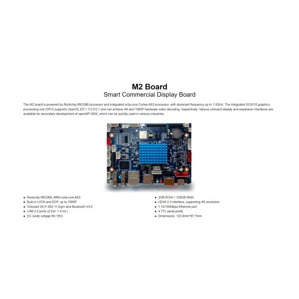 M2 Smart Commercial Display Board Infrared receiving interface EMC FCC, CE, ROHS