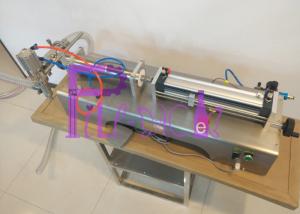 China Single Head Liquid Filling Machine Semi-auto High Speed Easy Operation wholesale