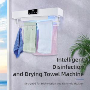 China UV Light 50Hz Towel Warmer Rack Smart Home Products Dryer Shelves on sale