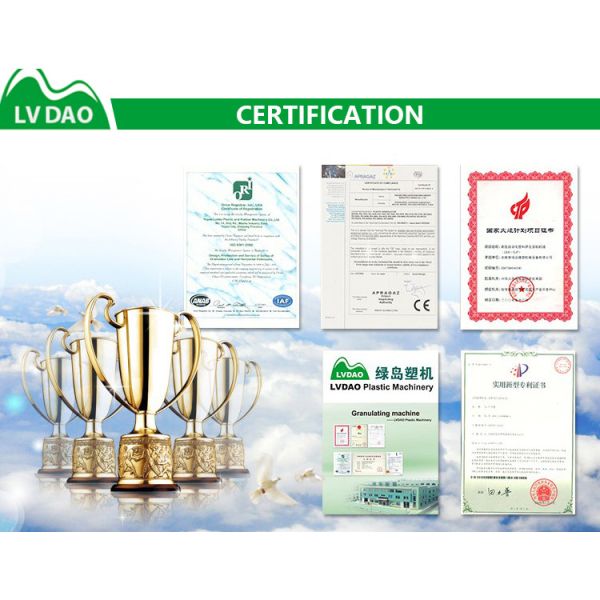 Low Noise Smooth Operation Plastic Cutting Machine 200kg/H φ200 * 120 Cutter Size