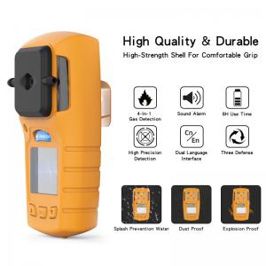China LEL CO O2 H2s Portable Multi Gas Detectors With CE FCC ISO9001 Certifications on sale