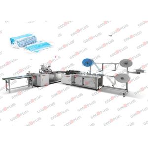 800 KG Low Space Occupation Surgical Face Mask Machine Stable Performance