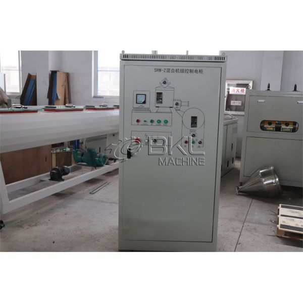 SRL-Z200 High Speed Mixing Machine For Plastic 200l