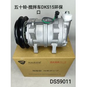 China Auto AC Conditioning Compressor For Isuzu mixer truck DKS17CH FVZ FVR wholesale