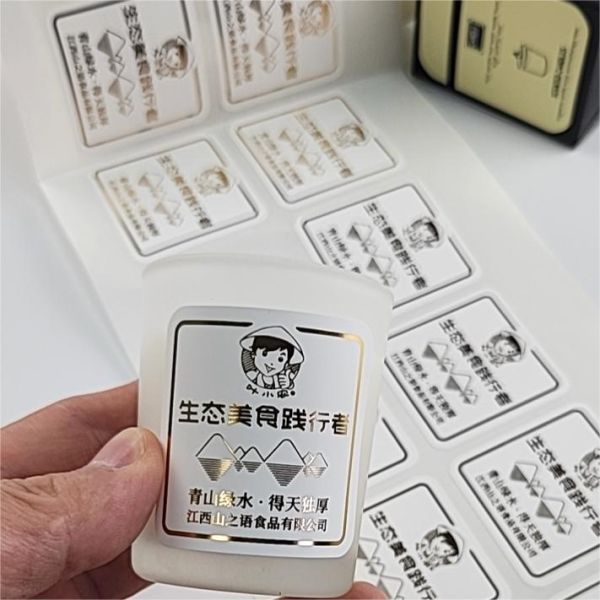 Gold Foil Adhesive Candle Label Printing Aromatherapy Jar Labels Candle Packaging