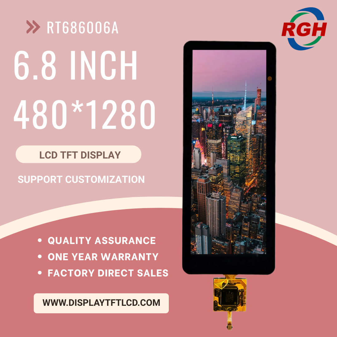 China 6.8&quot; TFT LCD Display Modul , 480×1280 Resolutio , High Brightness 650 cd/m² wholesale