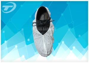 China Medical Disposable Surgical Shoe Covers / Non Woven Shoe Cover on sale