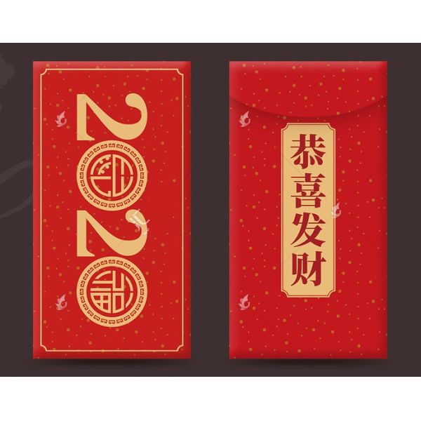 510 X 350 Mm 400gsm Paper Automatic Foil Stamping Machine