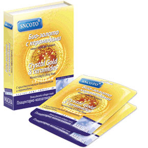 China Collagen Mating Mask based on biologically active crystal gold wholesale