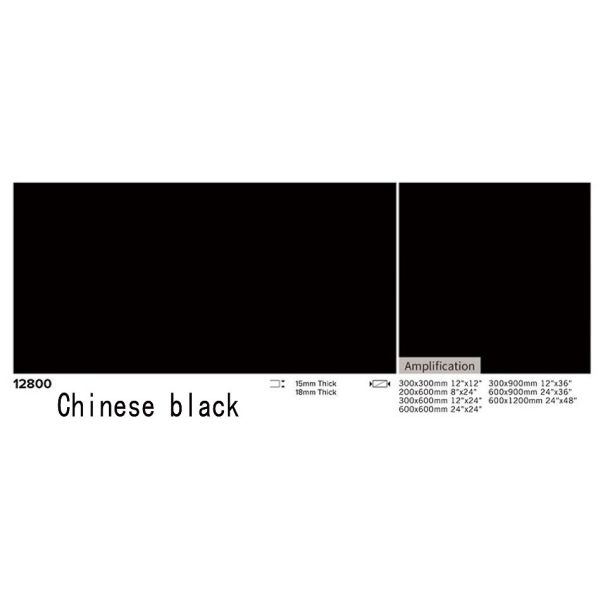 18mm Full Body Porcelain Paving Tile 600x1200mm Flamed Matte