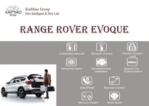 China Range Rover Evoque Automated Electric Tailgate Retrofit Kit Smart Opening and Closing wholesale