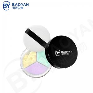 China Antioxidant Highlight Makeup Loose Powder Natural Ingredients Multiple Color wholesale