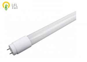 China Warehouse UL Certificate LED Tube Batten With G13 Lamp Base 9W 1100mm wholesale