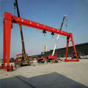 China Rail Type Wire Rope Hoist 32T Single Beam Gantry Crane wholesale