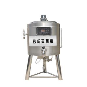 fruit juice pasteurizer / pasteurization of milk machine / pasteurized soy milk pasteurization machine