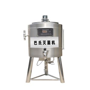 China Milk Plate Sterilization Machine/milk pasteurizer UHT machine/uht pasteurizer on sale
