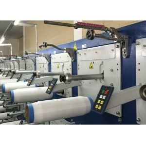 China Sewing Thread Embroidery Thread Winding Machine , Automatic Thread Winder wholesale