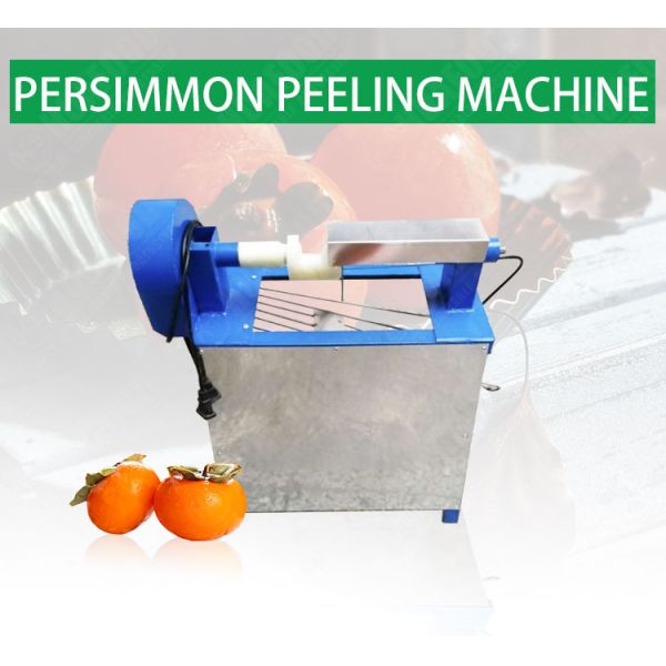 Industrial Fruit Lemon apple Mango persimmon peeling machine Kiwi Peeler orange / persimmon skin removing machine
