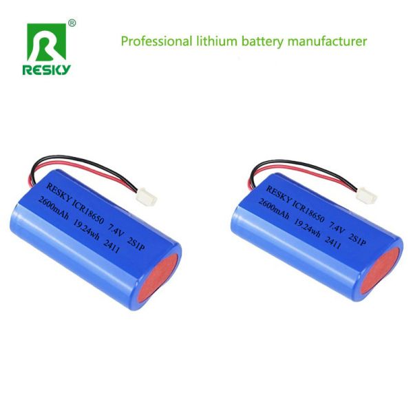Power Cylindrical 18650 Li-ion Polymer Battery Pack 3.7v 7.4V 2600mAh 19.24wh Lithium Batteries