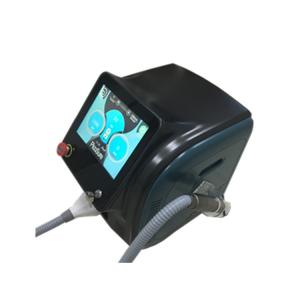 China Tattoo Scar Mole Dark Spot Removal Pen Bule Light Portable Picosecond 532nm Laser wholesale