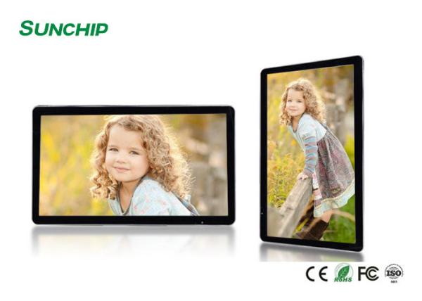 23.8'' 24'' 27'' Wall Mounted Advertising Display , Interactive Digital Display