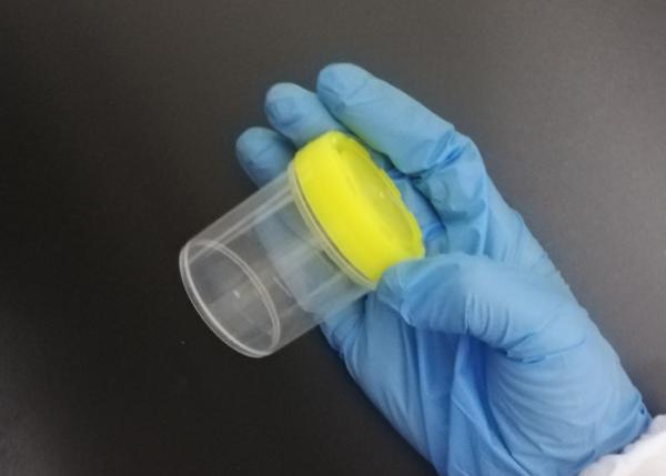 Quality 90ml Disposable Sample Cup Small Plastic Sample Cups Urine Cup Non Sterile for sale