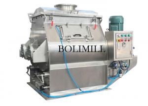 China Stainless Steel Double Shaft Paddle 110KW Dry Powder Mixer wholesale
