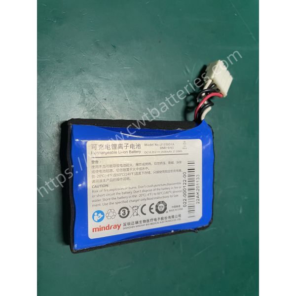 Mindray UMEC12 Patient Monitor Battery 10.95V 2500mAh Li-ion