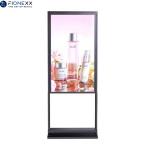 55inch LCD Window Display with OD10 Wide-Range Temp Backlight for Retail Shops